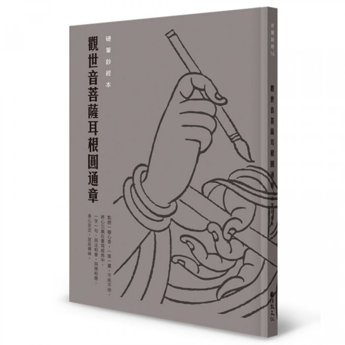 產品圖
