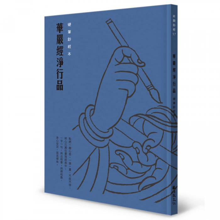 產品圖