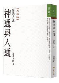 產品圖