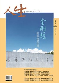 產品圖