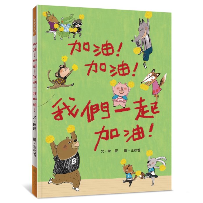 產品圖