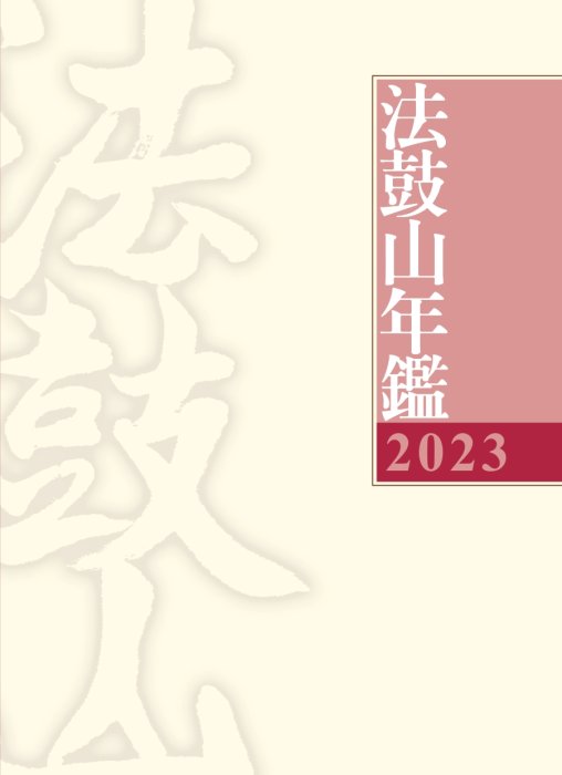 產品圖