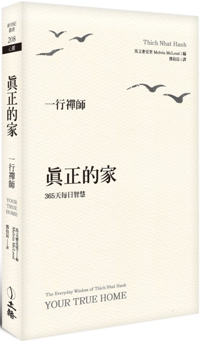 產品圖