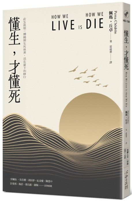 產品圖