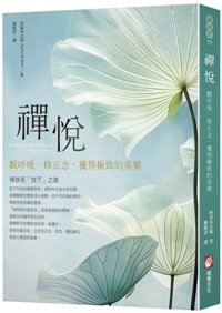 產品圖
