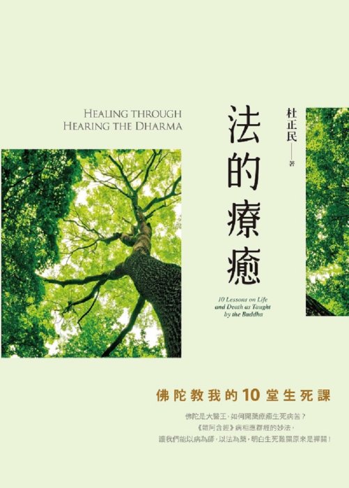 產品圖
