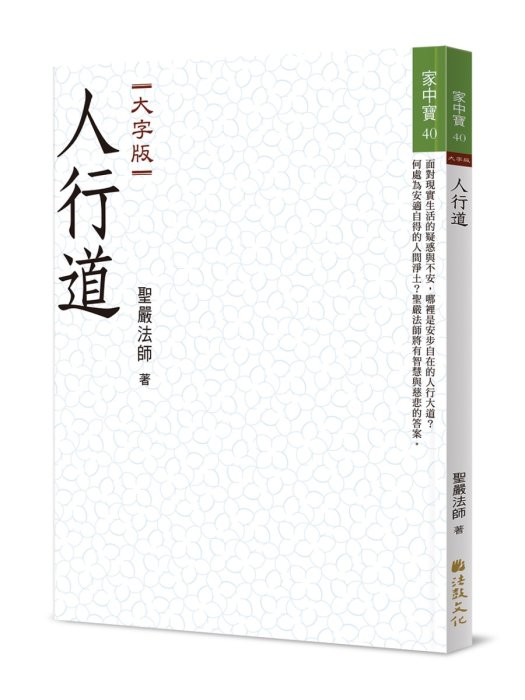 產品圖
