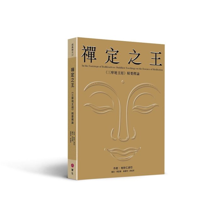 產品圖