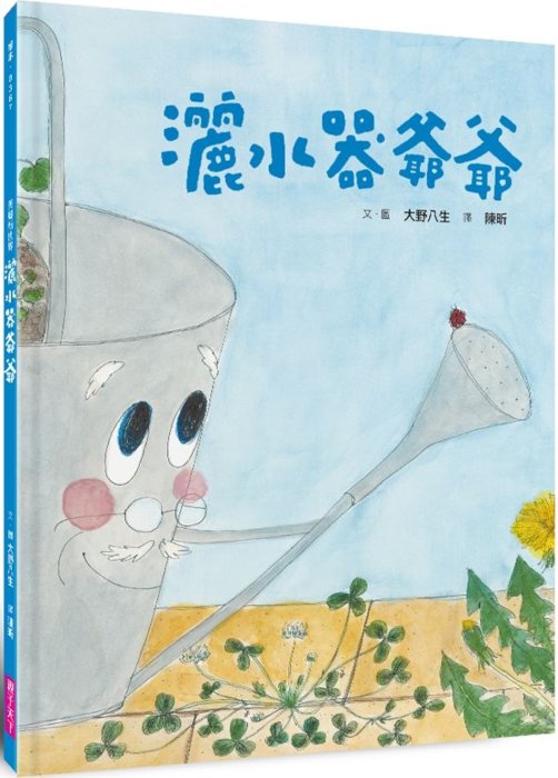 產品圖