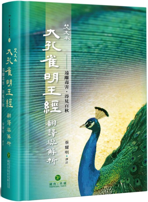 產品圖