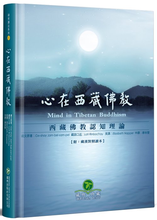 產品圖