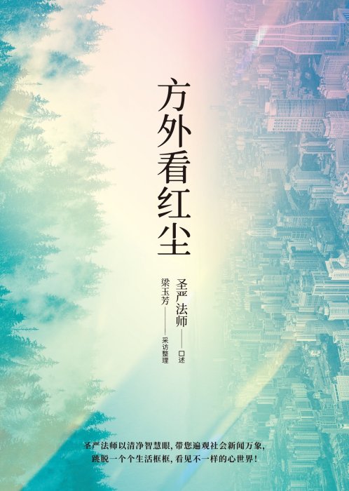 產品圖