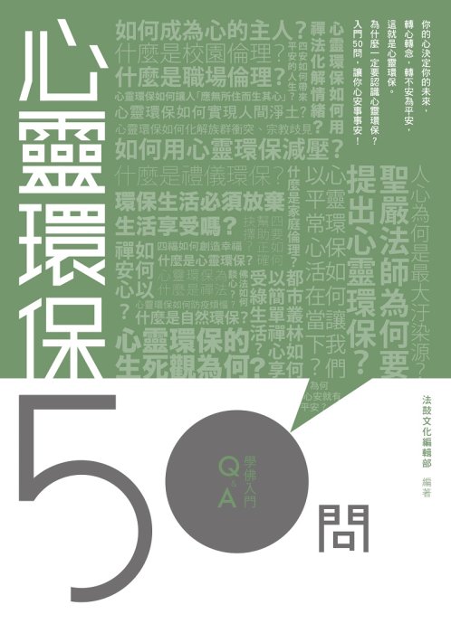 產品圖