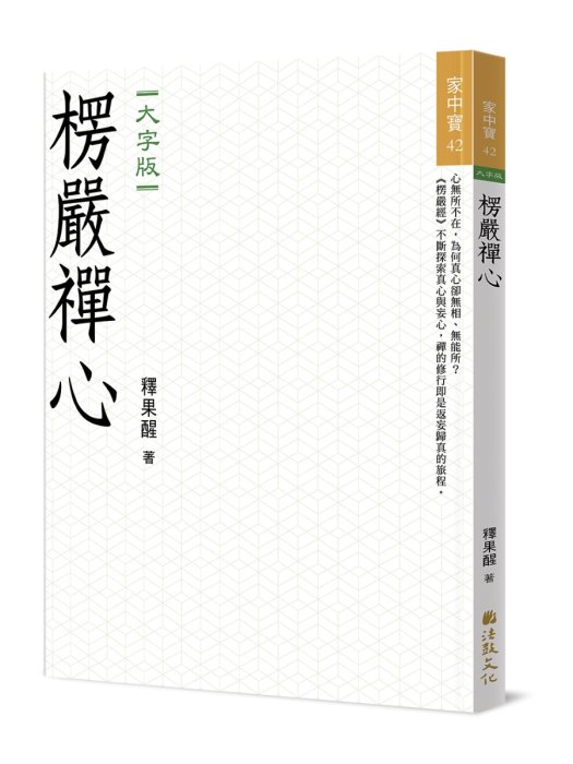 產品圖