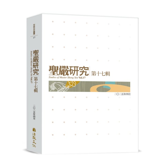產品圖