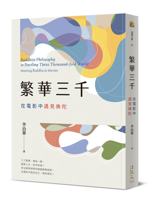 產品圖