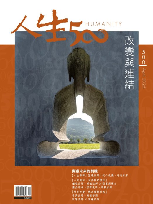 產品圖