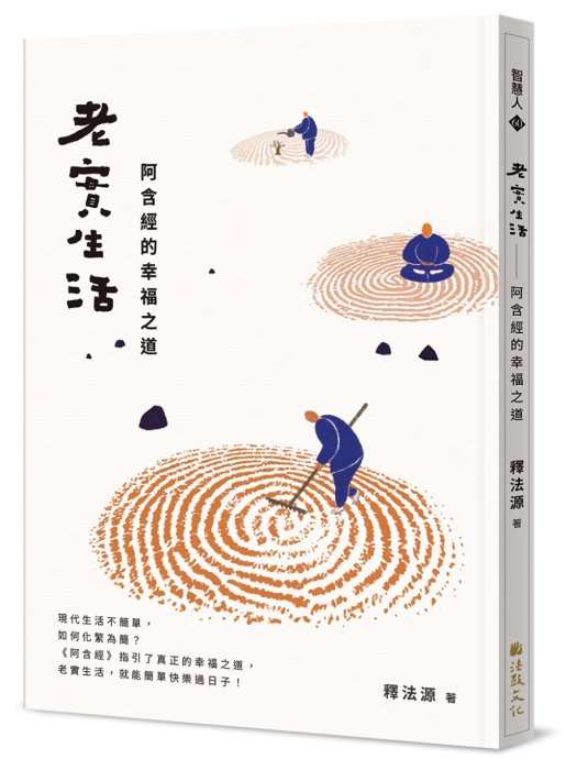 產品圖