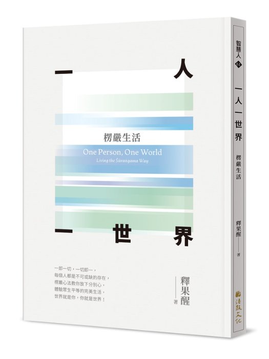 產品圖