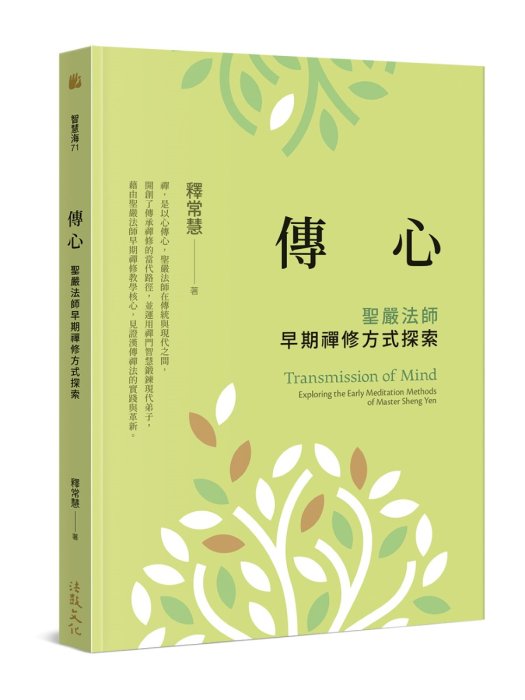 產品圖