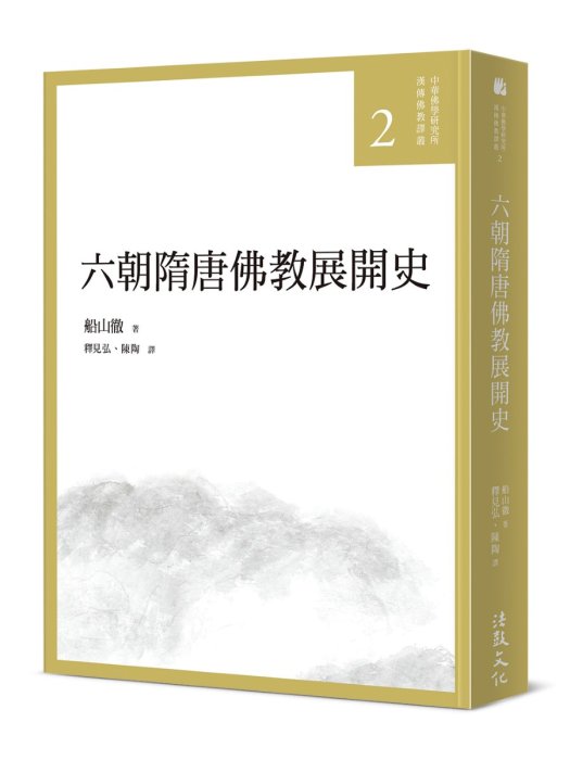 產品圖