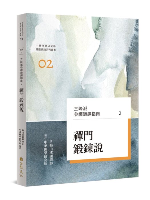 產品圖