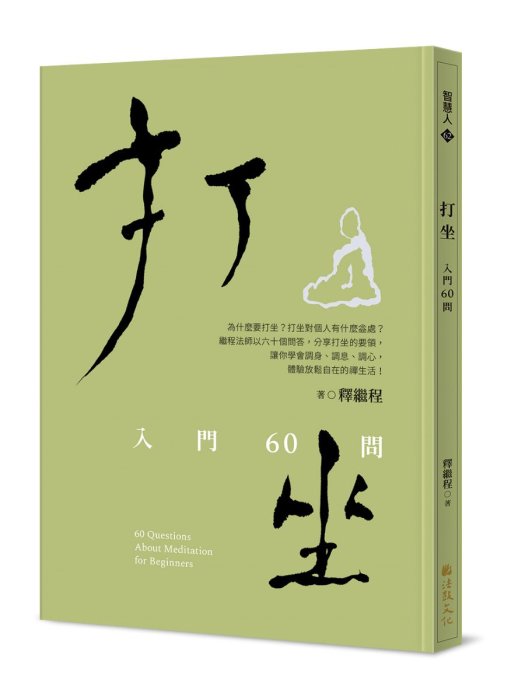 產品圖
