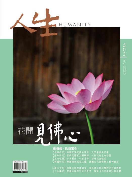 產品圖