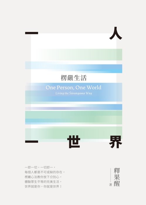 產品圖