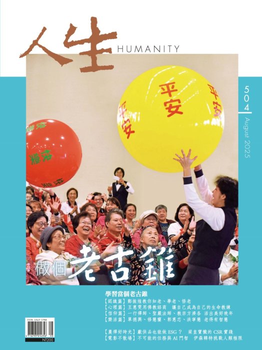 產品圖