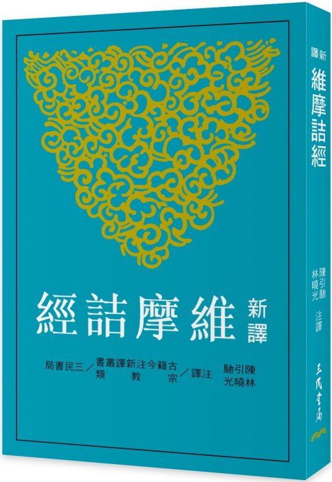 產品圖