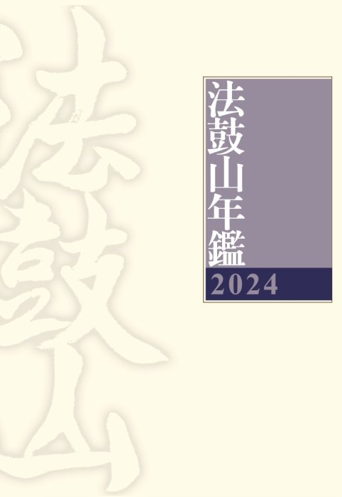 產品圖