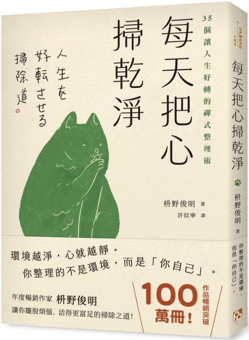 產品圖