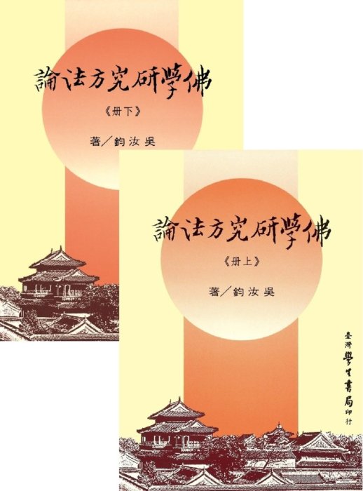 產品圖