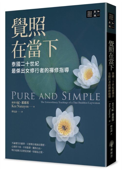 產品圖