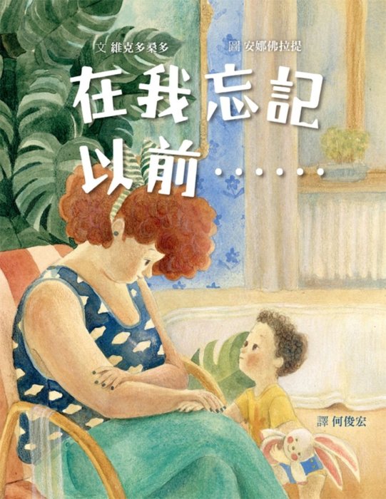 產品圖