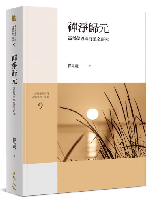 產品圖