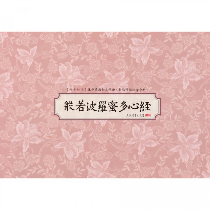 產品圖