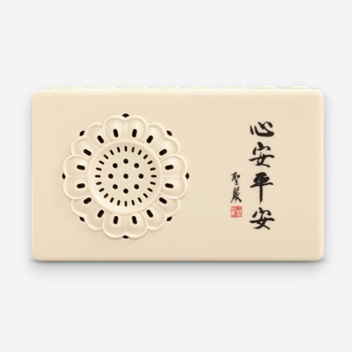 念佛機（乾電池／TYPE-C USB接頭）- 心安平安｜2025新款