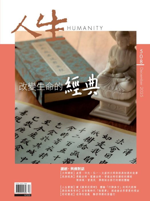 產品圖