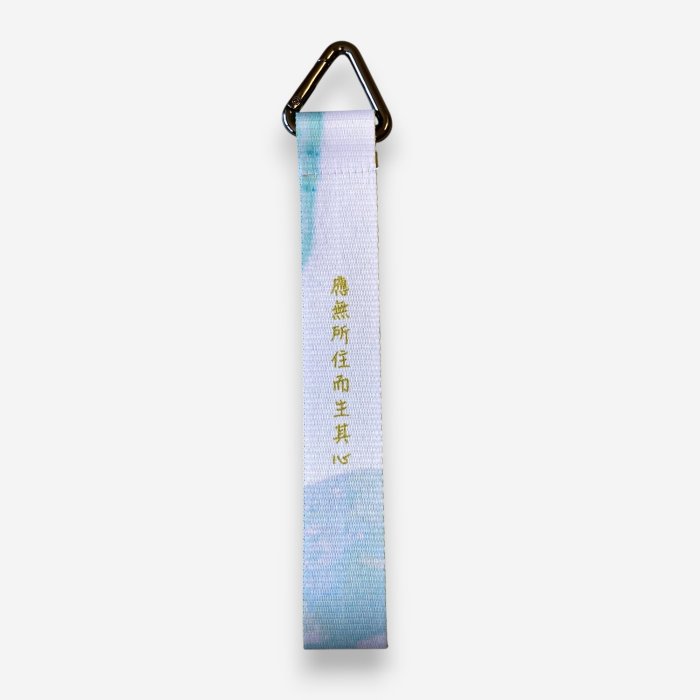 禪心飄帶掛飾｜應無所住