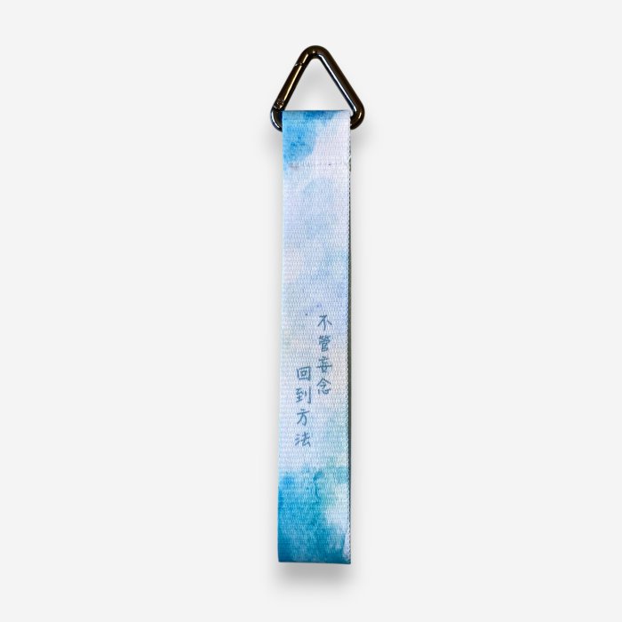 禪心飄帶掛飾｜不管妄念
