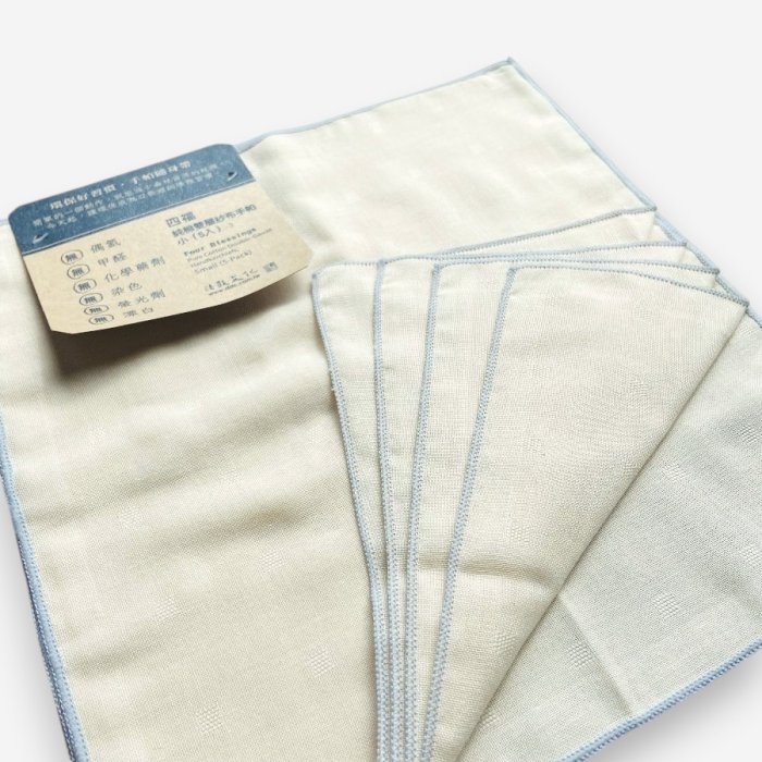 雙層紗布純棉手帕｜大（5入組）