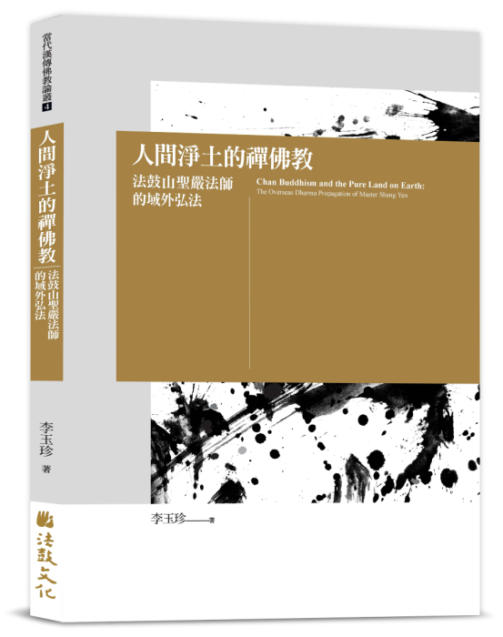 產品圖