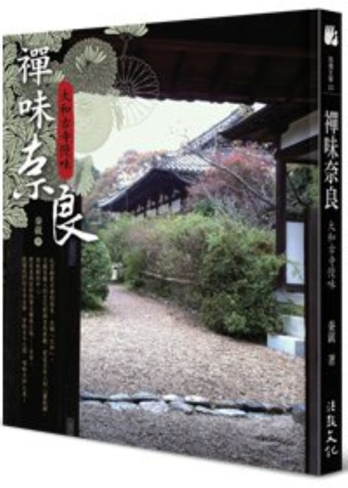 產品圖