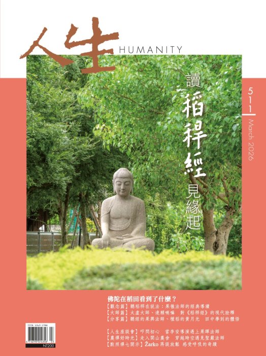 產品圖