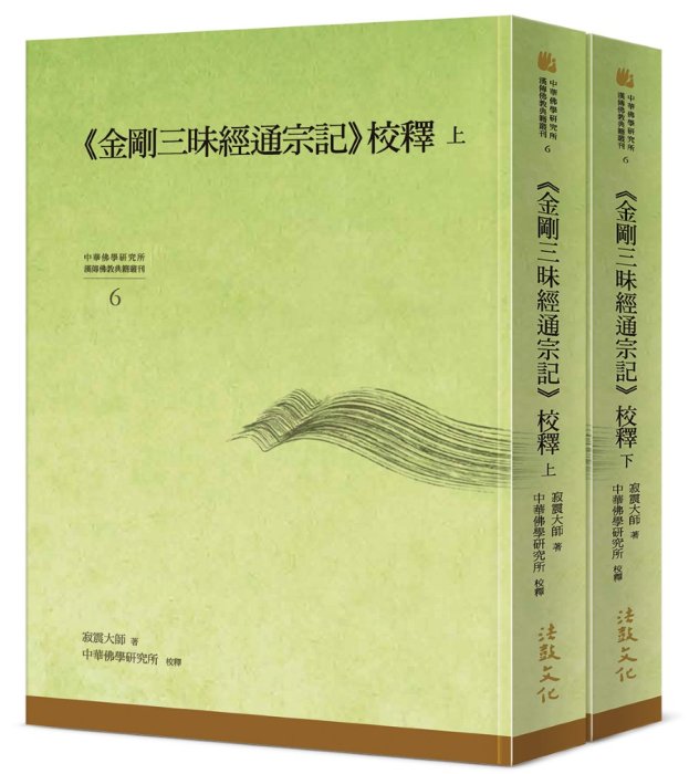 產品圖