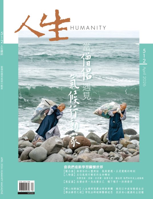 產品圖