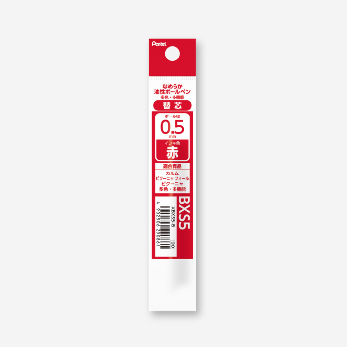 Pentel Calme 靜暮 三色三用輕油性筆0.5mm | 紅-替芯
