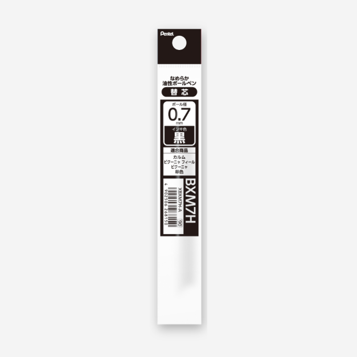 Pentel Calme 靜暮 單色輕油性筆0.7mm | 黑-替芯